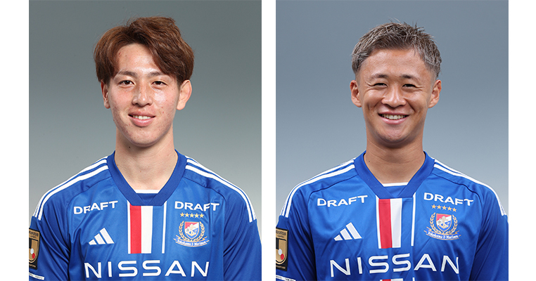 植中 朝日選手、加藤 聖選手 契約合意のお知らせ | ニュース | 横浜F